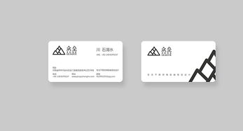 從企業到個人 形象設計的本質與路徑